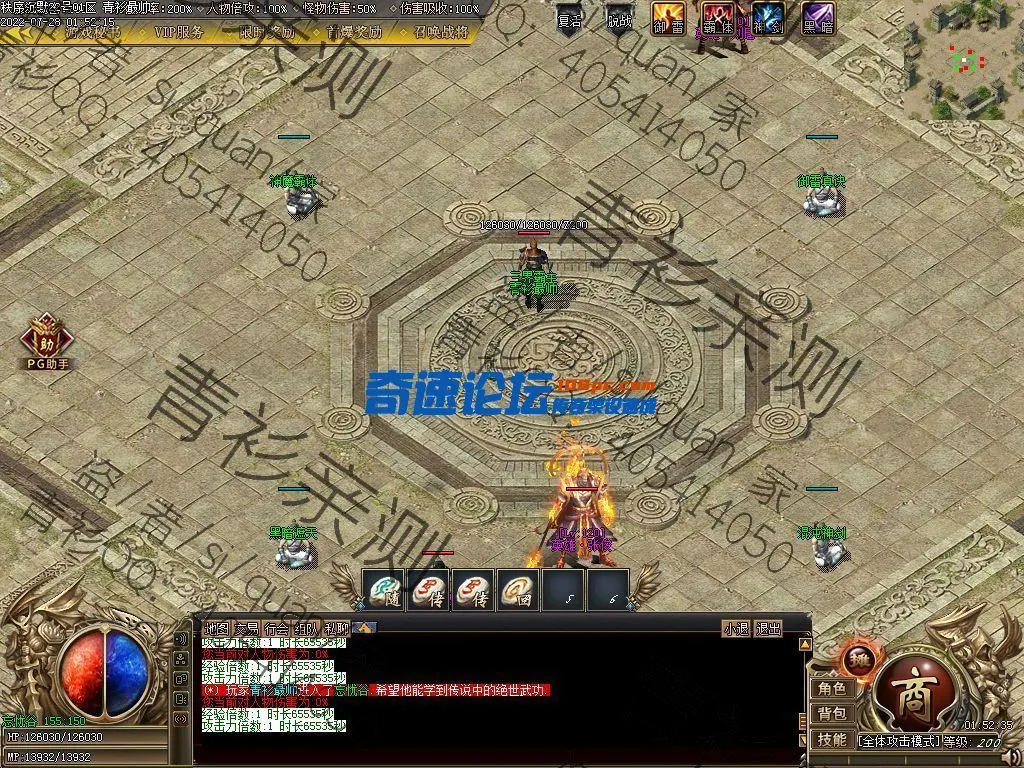 Images28.webp