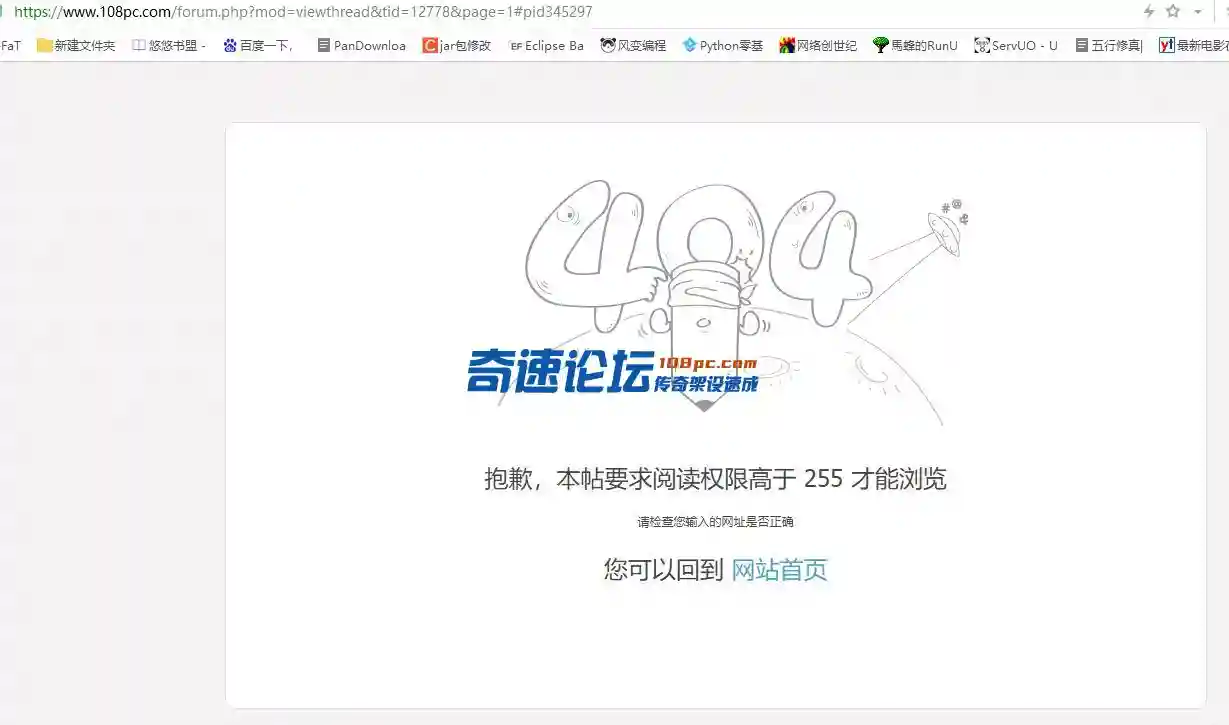 QQ图片20220729173252.webp