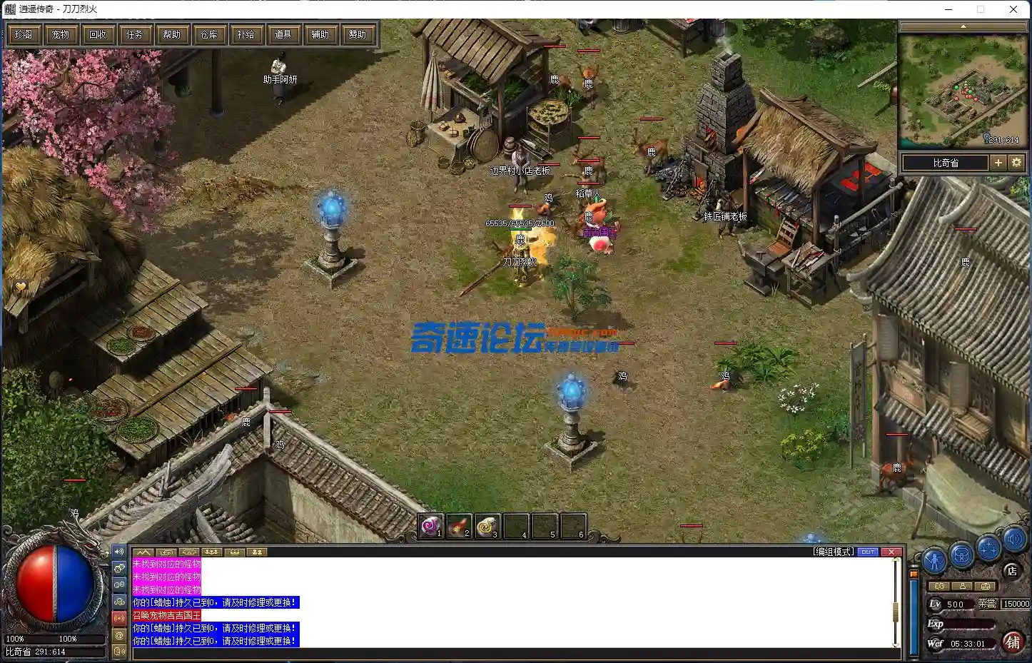 QQ截图20220729053306.webp