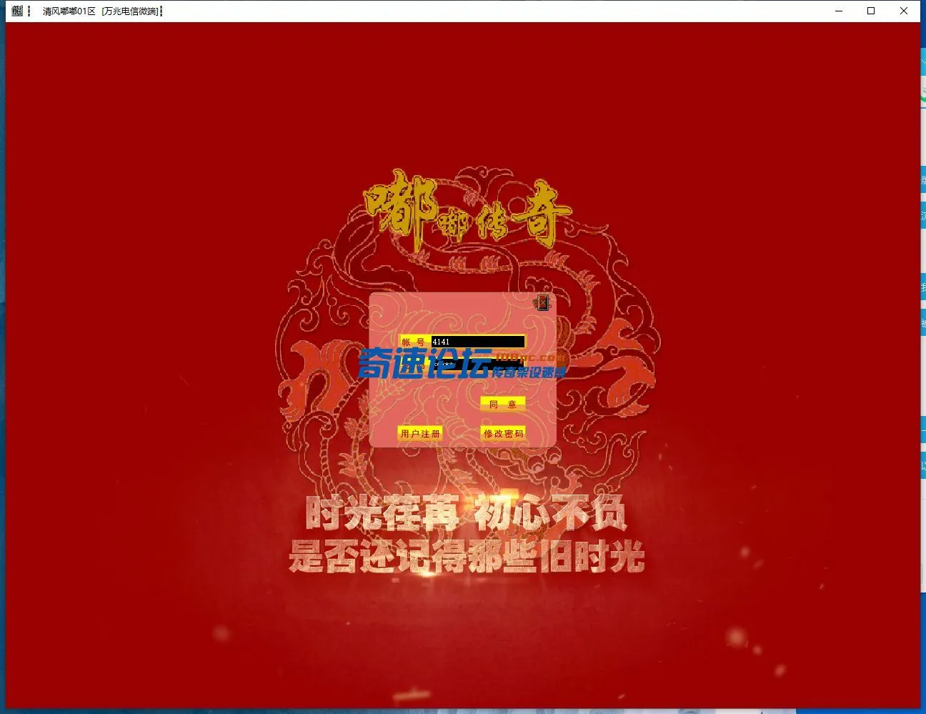微信截图_20220729214725.webp
