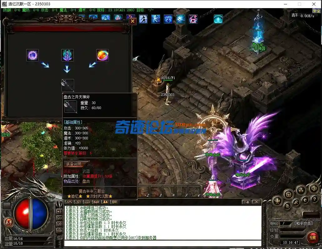 微信截图_20220730101648.webp