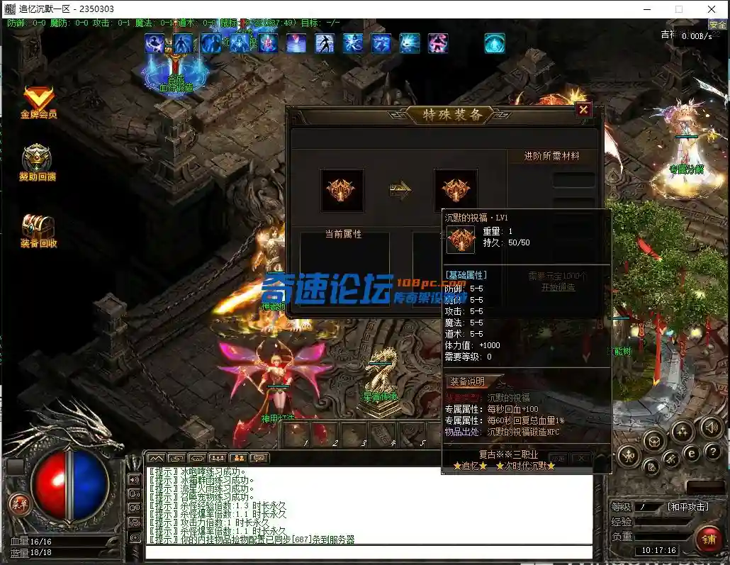 微信截图_20220730101718.webp