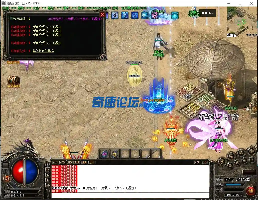 微信截图_20220730101939.webp