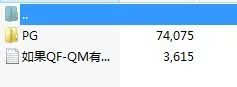 QQ图片20220731183143.webp
