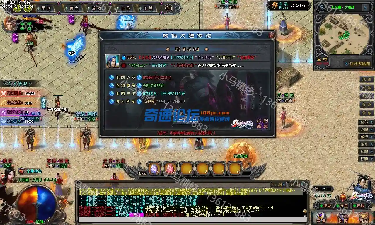 Images11.webp