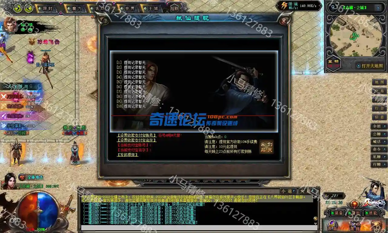 Images23.webp