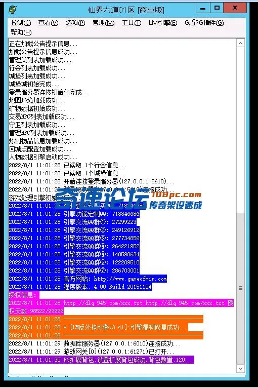 M2.webp