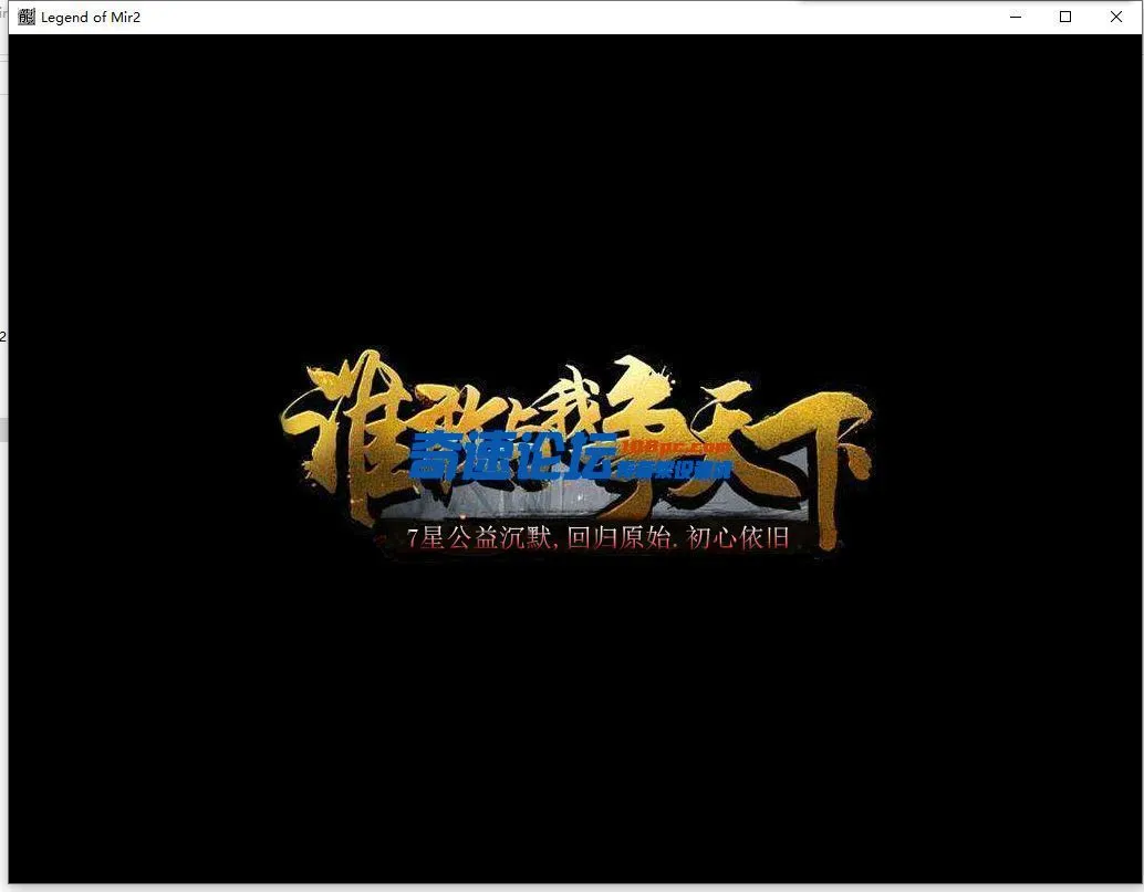 QQ截图20220802010246.webp