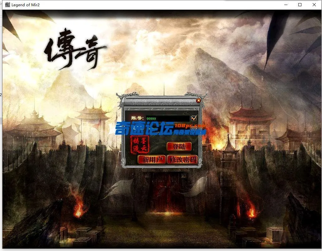 QQ截图20220802010314.webp
