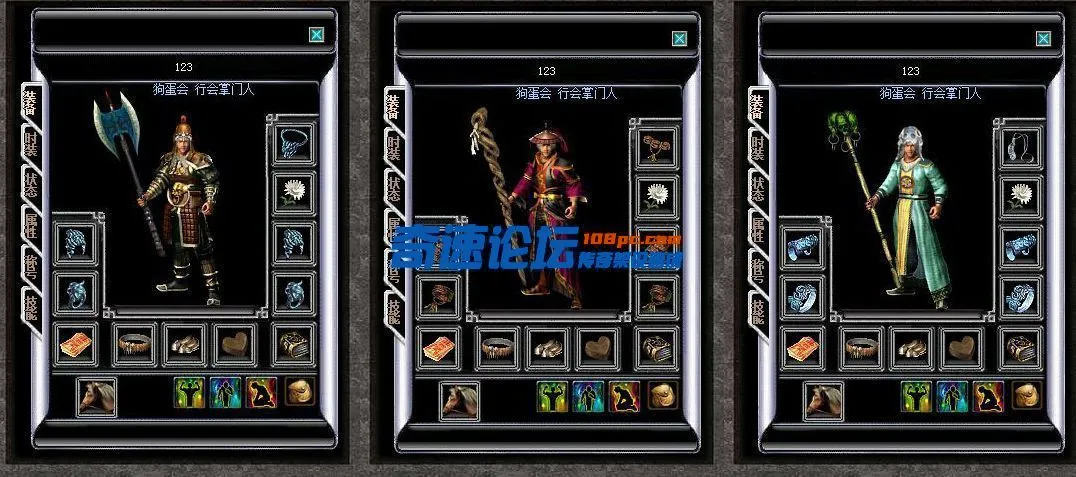 QQ截图20220802005344.webp