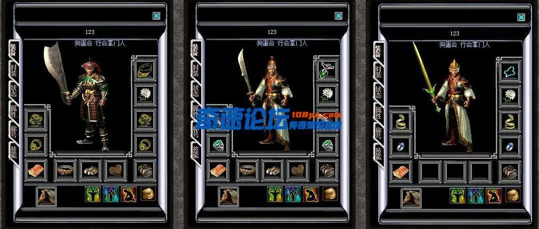 QQ截图20220802005416.webp