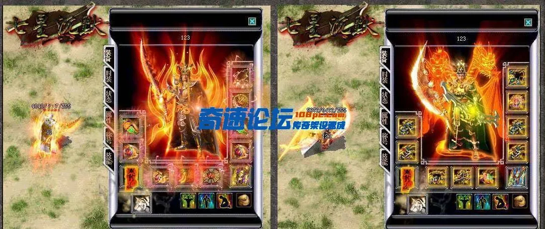 QQ截图20220802005459.webp