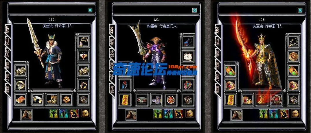 QQ截图20220802005434.webp