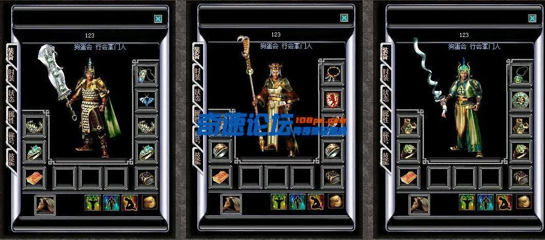 QQ截图20220802005421.webp