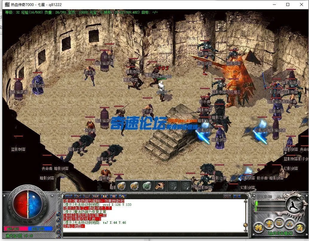 QQ截图20220802014540.webp