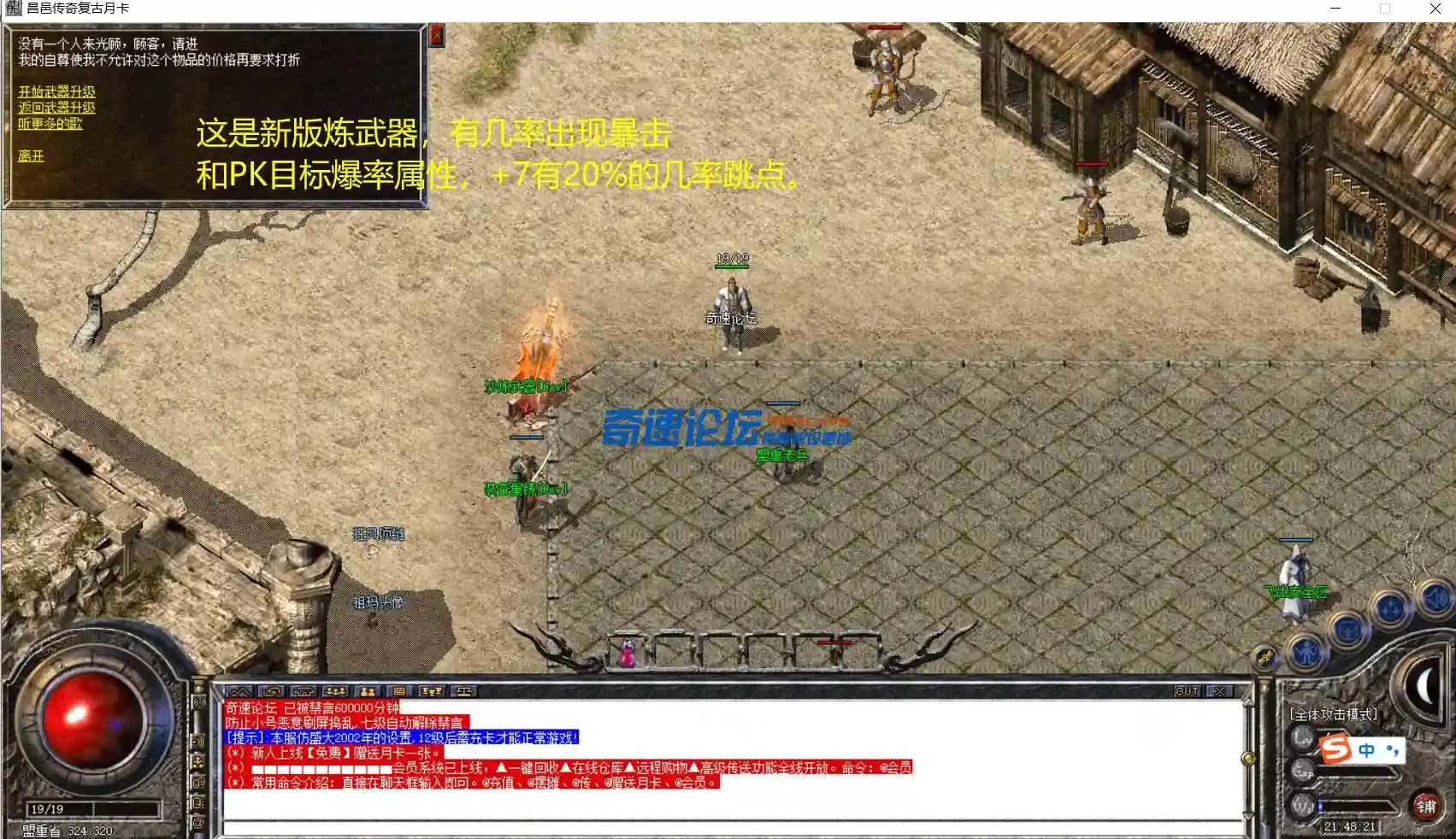 7.webp