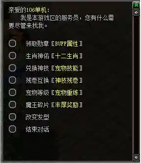 QQ截图20220802092027.webp