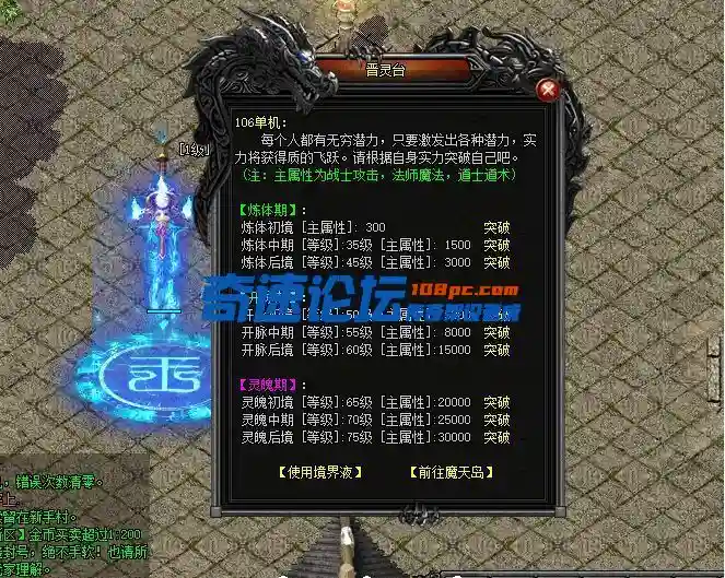 QQ截图20220802092041.webp
