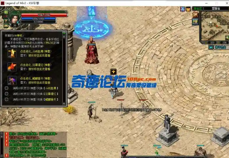 QQ截图20220802092145.webp