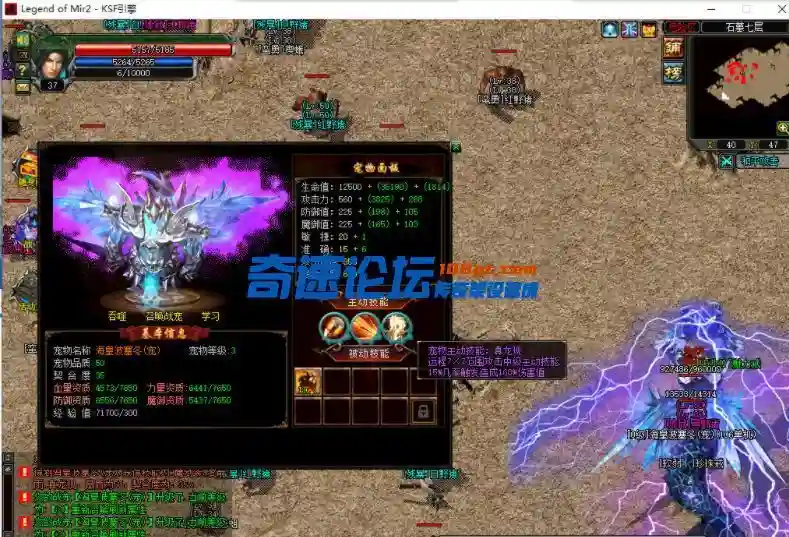 QQ截图20220802092207.webp
