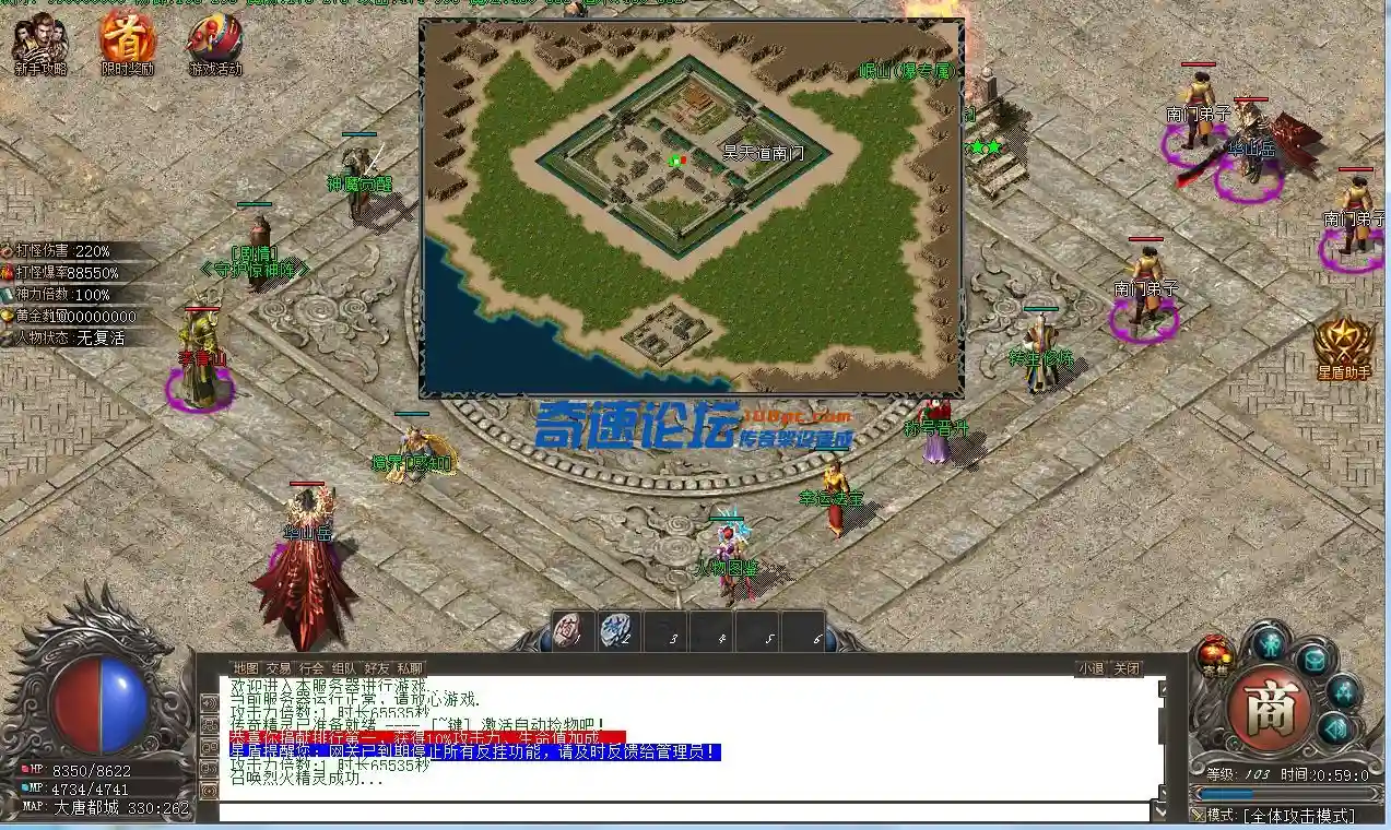 ]3END5SP}O[BYYKE221@G7J.webp