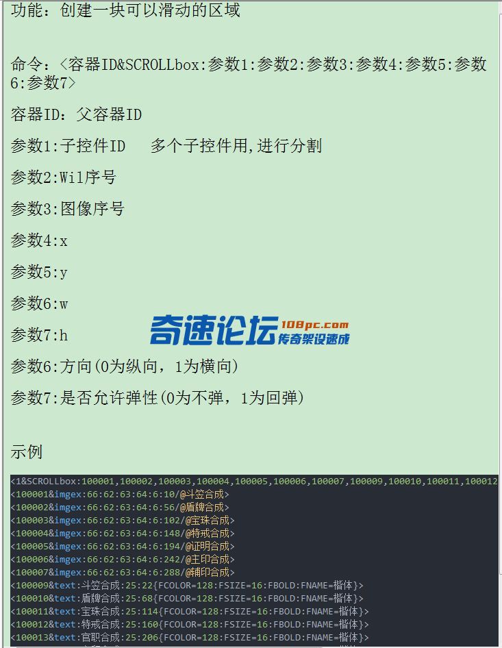 QQ图片20220804120506.png