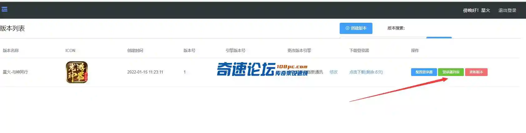 image.webp