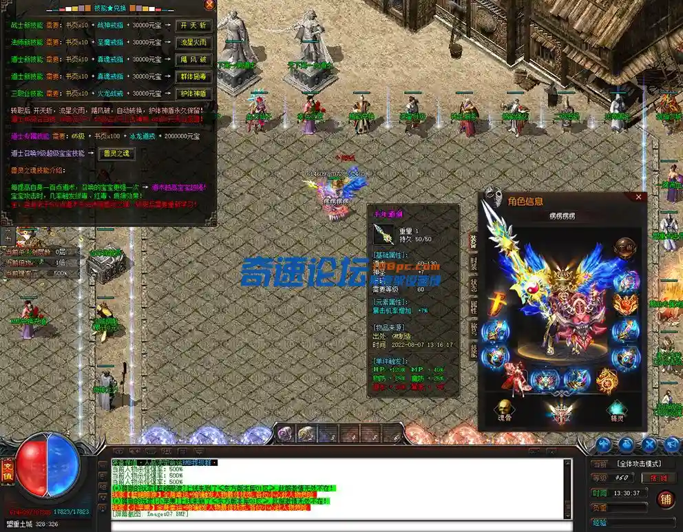 Images08.webp