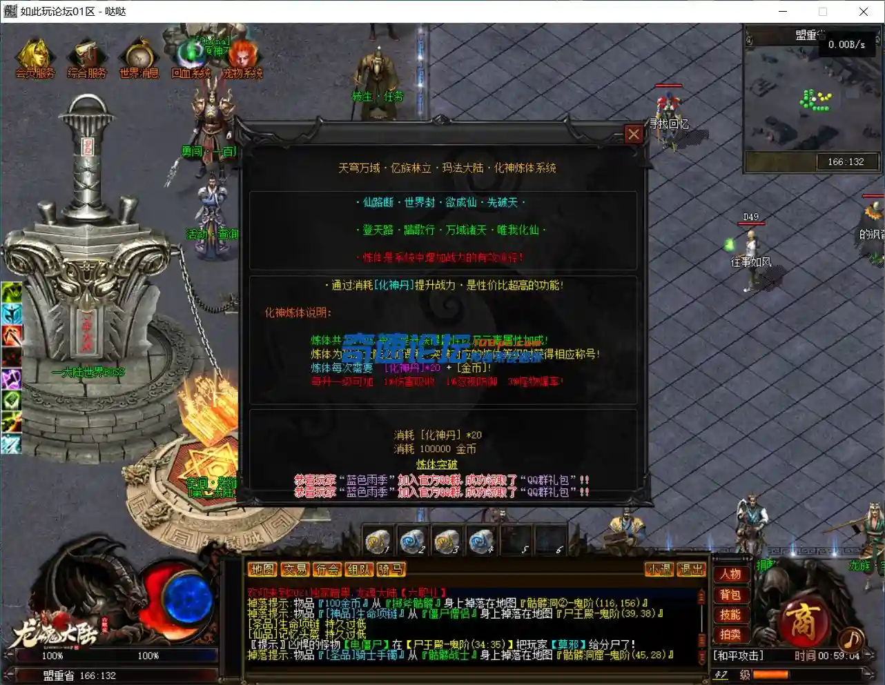 (5$JZL8QK55T2Y@[F2`PBRW.webp