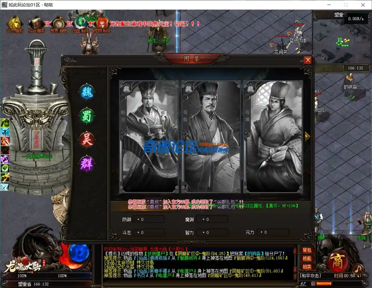D_58X9%%]AE`4V@OX6PPGGQ.webp