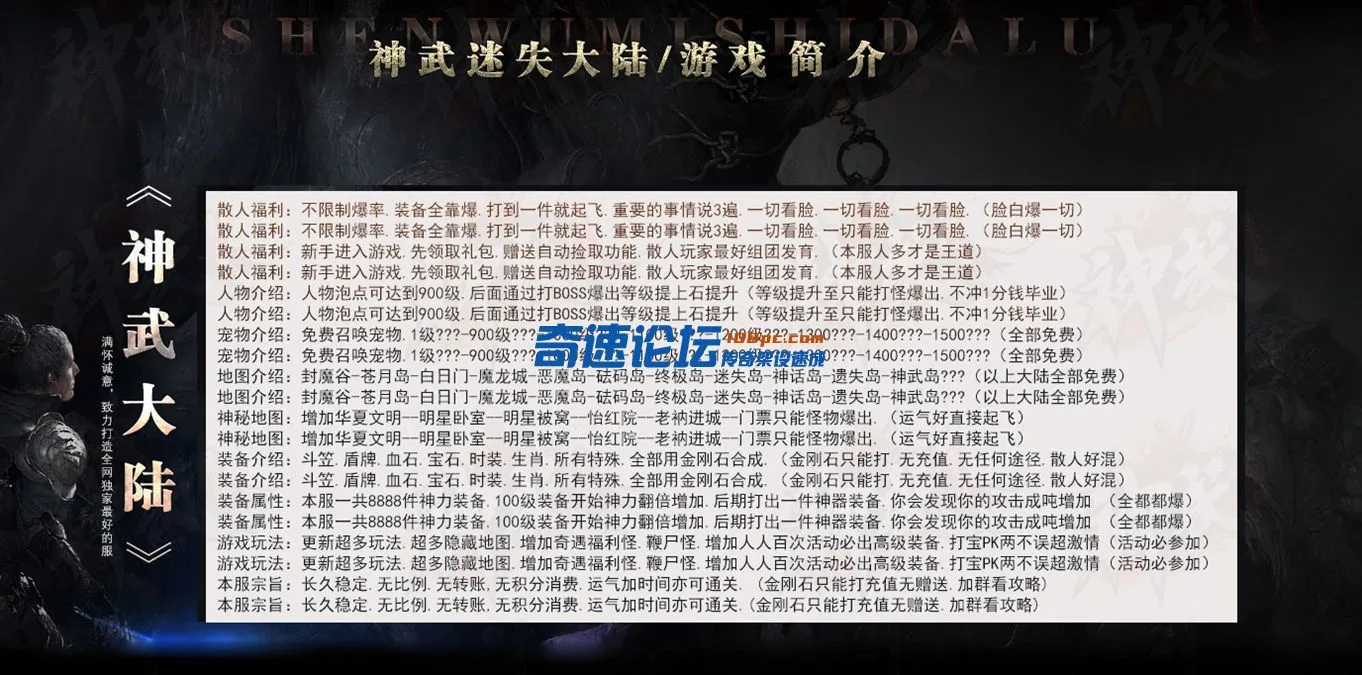 QQ截图20220811144530.webp