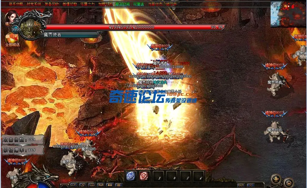 QQ截图20220811144901.webp