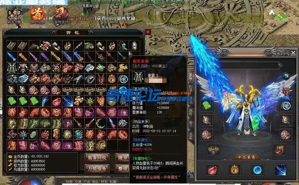 QQ图片20220811170821.webp