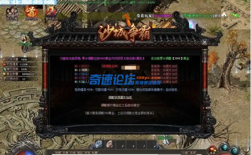 QQ图片20220811170745.webp