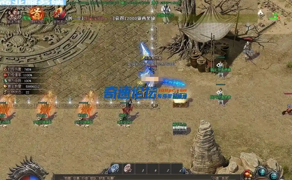 QQ图片20220811170721.webp