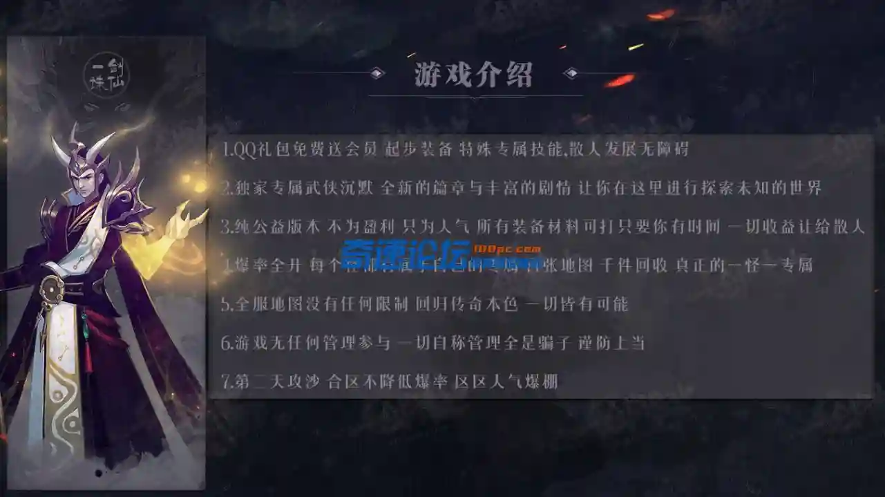 QQ图片20220811170510.webp