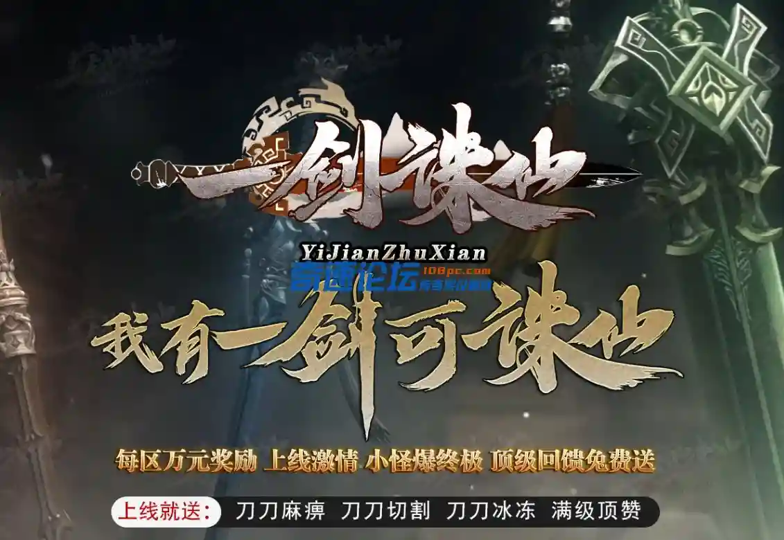 QQ图片20220811170450.webp