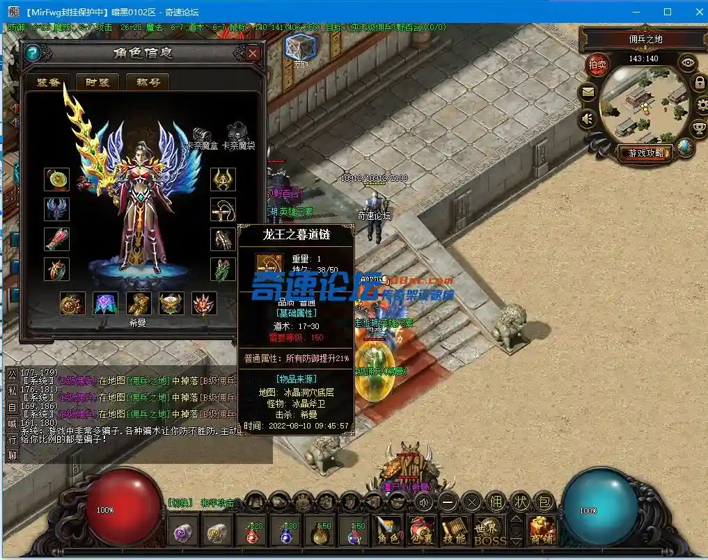 %XNRUK~)(03OP(@HK]X6)7Y.webp