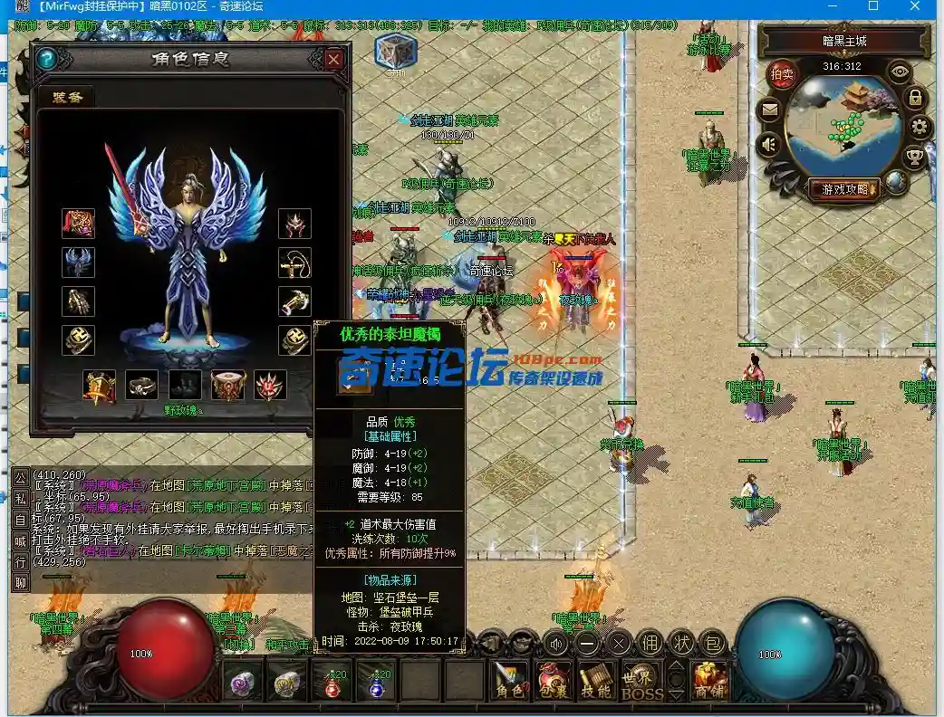 4~07P]L3[ADE`VS$Y)RV016.webp