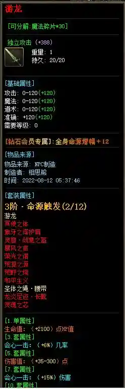 30.webp