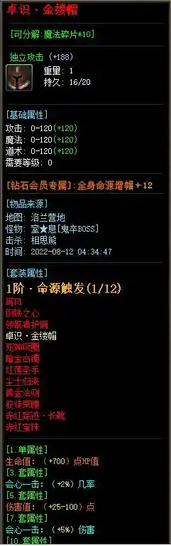 26.webp