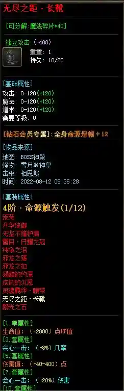 31.webp