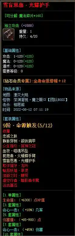 28.webp
