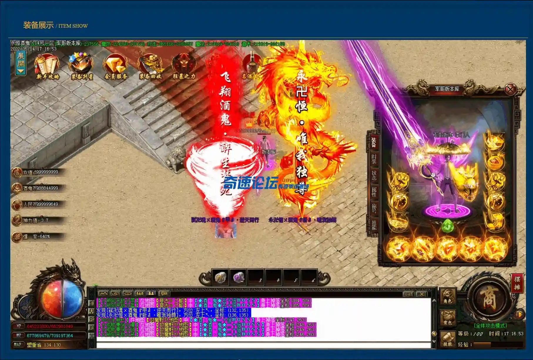 003.webp