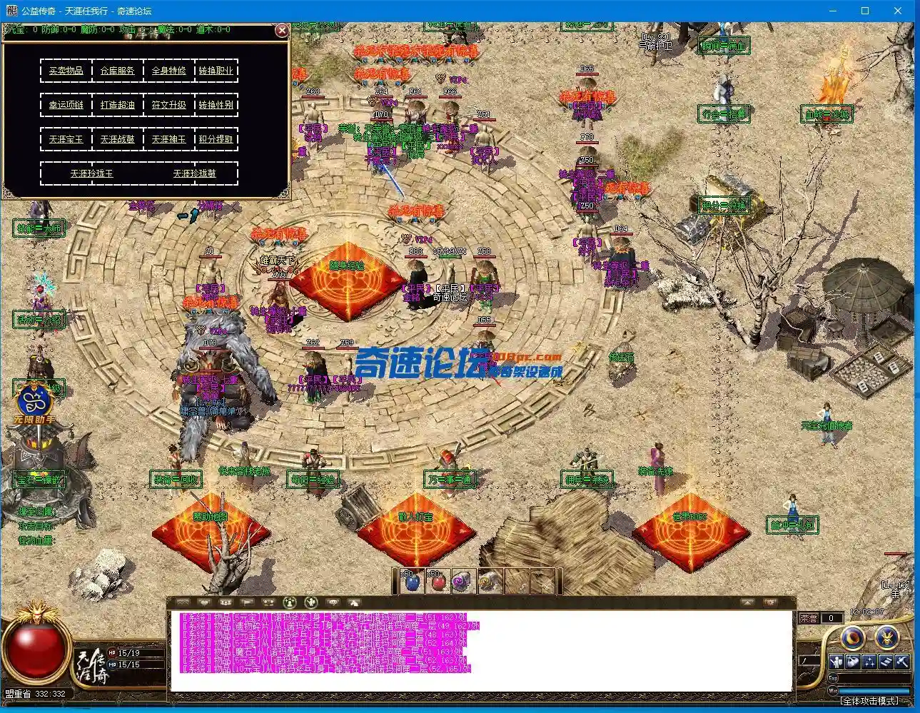 QQ图片20220816120807.webp