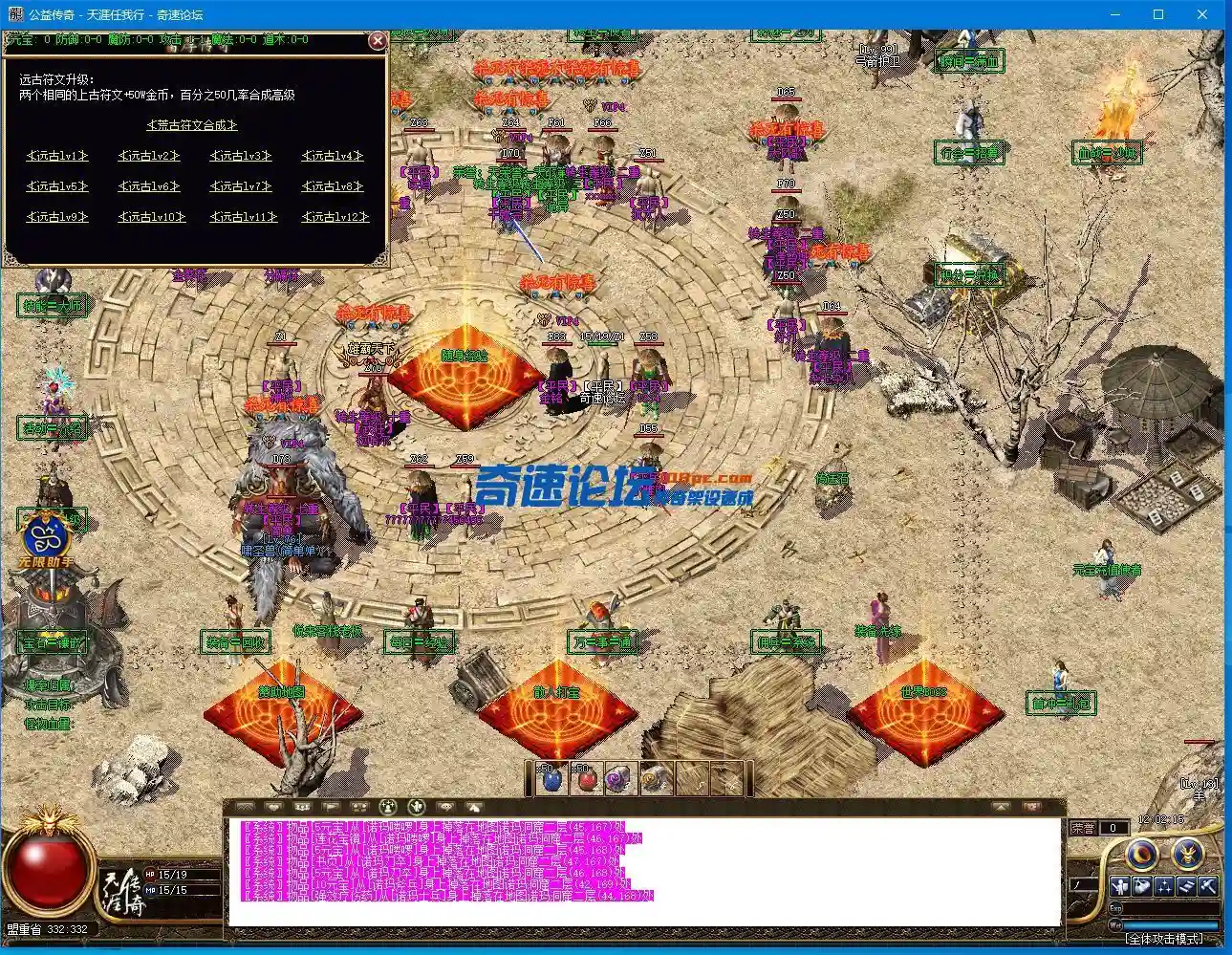 QQ图片20220816120810.webp