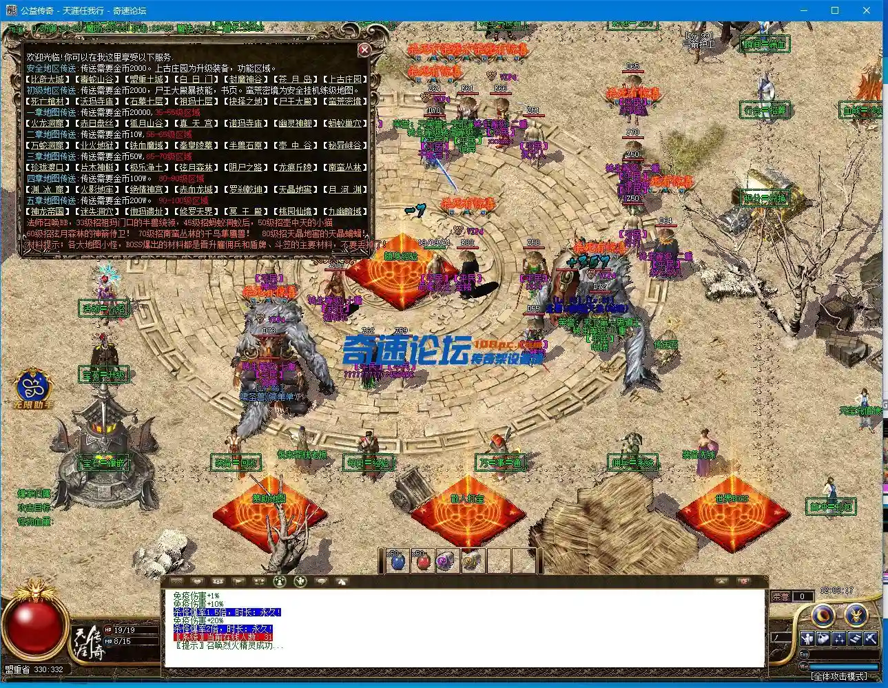 QQ图片20220816120827.webp
