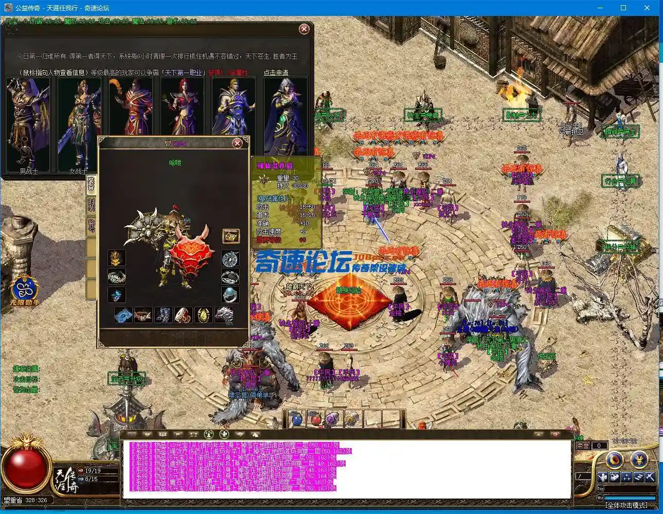 QQ图片20220816120850.webp