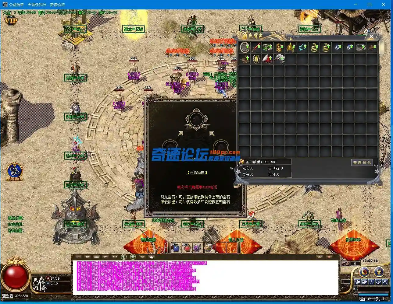 QQ图片20220816120852.webp