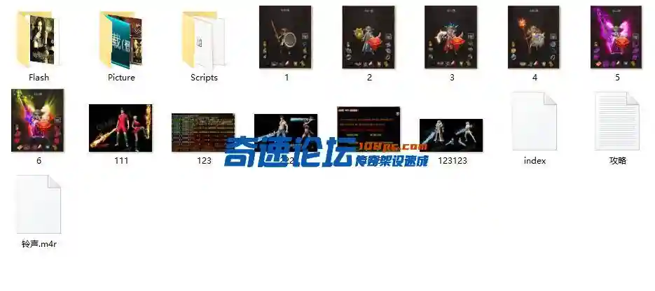 QQ图片20220816122145.webp